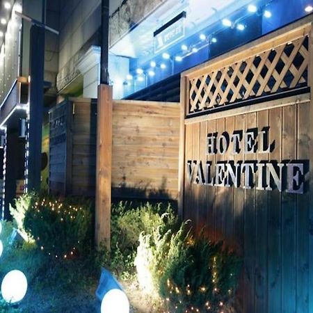 Valentine Hotel Kōyō Zewnętrze zdjęcie