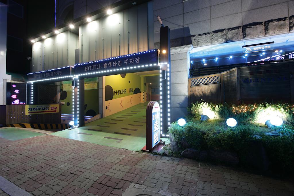 Valentine Hotel Kōyō Zewnętrze zdjęcie